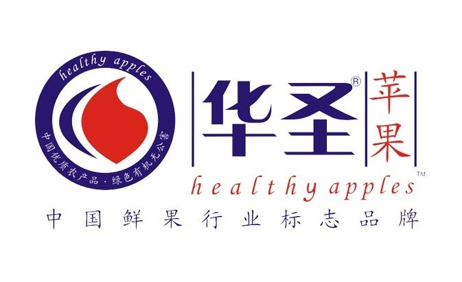 陕西华圣企业（集团）股份有限公司