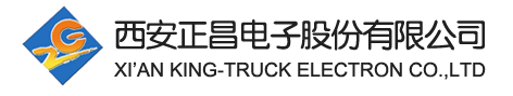 西安正昌电子有限责任公司