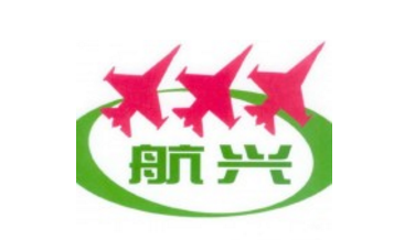 西安航城面粉有限公司