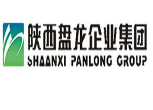 陕西盘龙制药集团有限公司