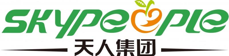 天人果汁集团股份有限公司